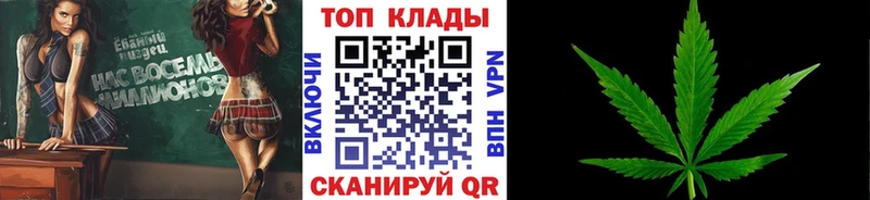 Продажа наркотиков Красково МДМА  ГАШ  Альфа ПВП 