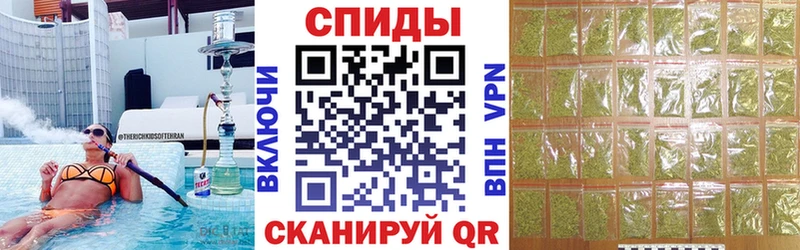БУТИРАТ оксибутират Красково