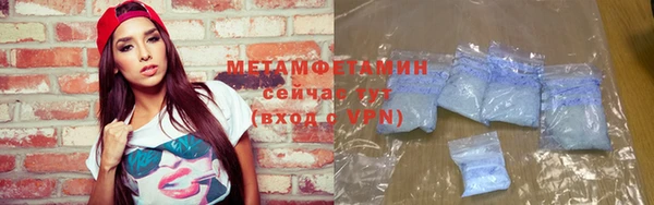 герыч Ростов