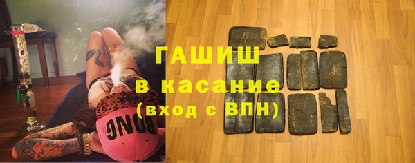 стаф Саяногорск
