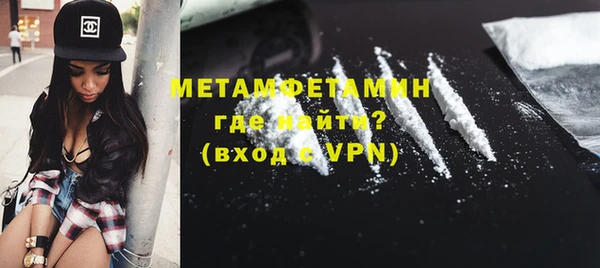 не бодяженный Рославль