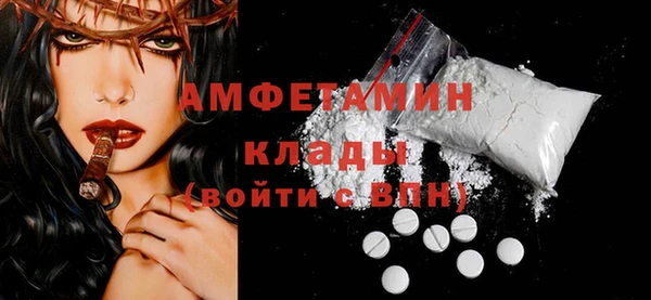 герыч Ростов