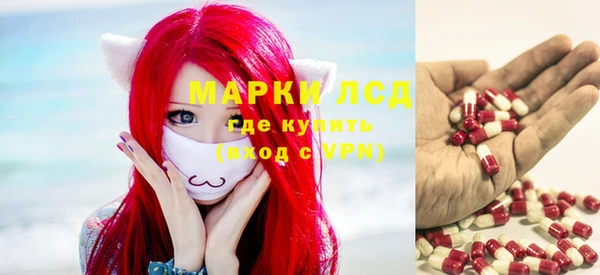 не бодяженный Рославль