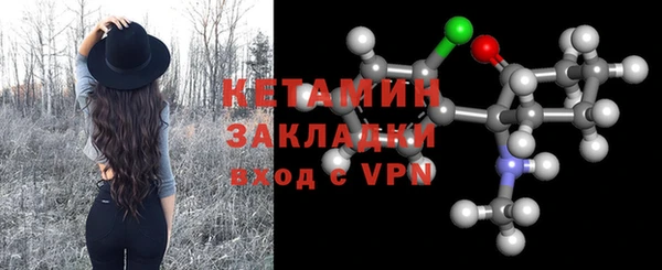 герыч Ростов