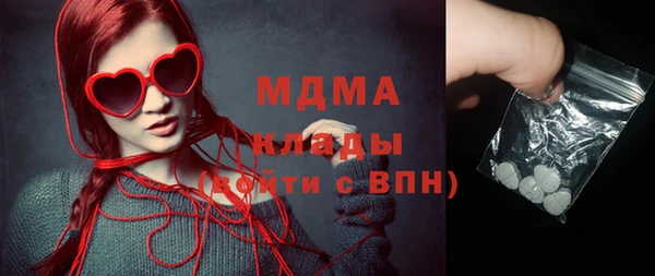 меф VHQ Сатка