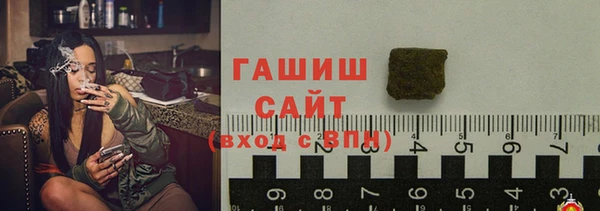герыч Ростов