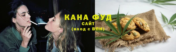 не бодяженный Рославль