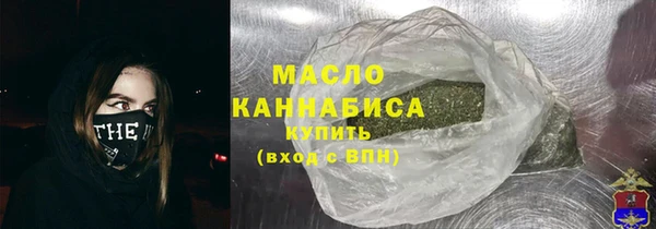 герыч Ростов