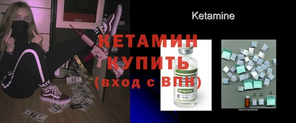 гидра Россошь