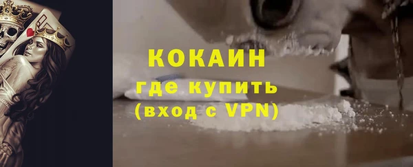 герыч Ростов