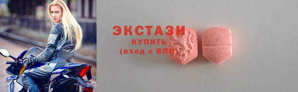 не бодяженный Рославль