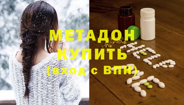 герыч Ростов
