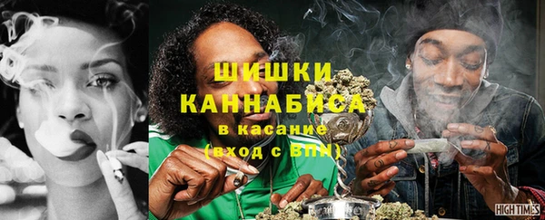 меф VHQ Сатка