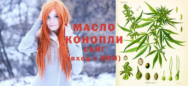гидра Россошь