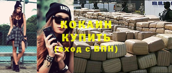 меф VHQ Сатка