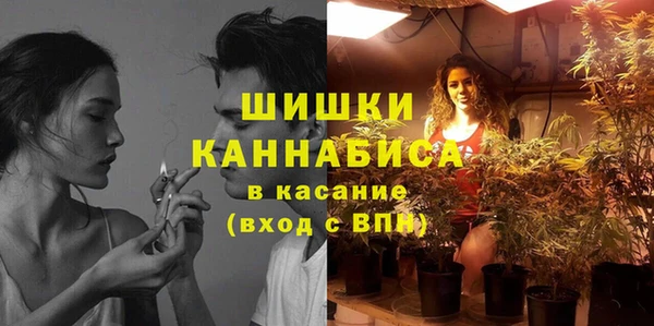 меф VHQ Сатка