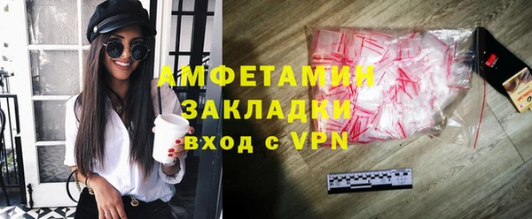 герыч Ростов