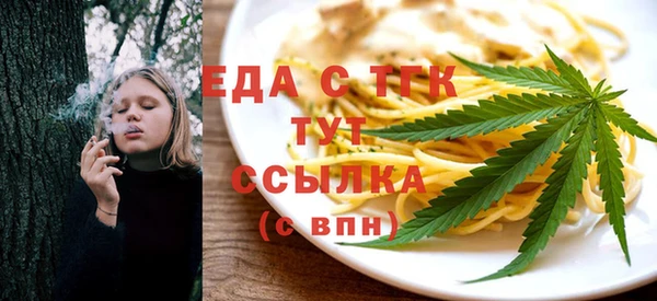 герыч Ростов