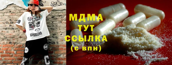 меф VHQ Сатка