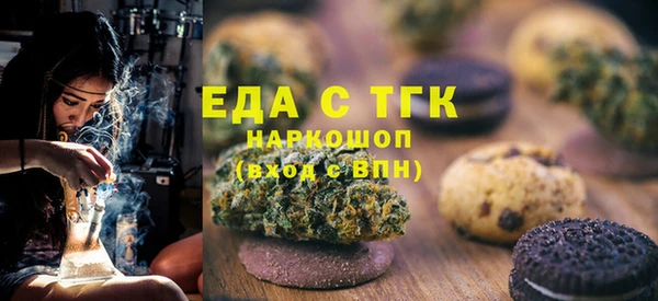 не бодяженный Рославль