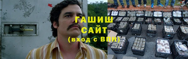 гидра Россошь