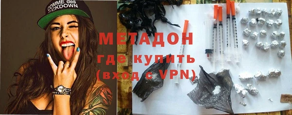 герыч Ростов